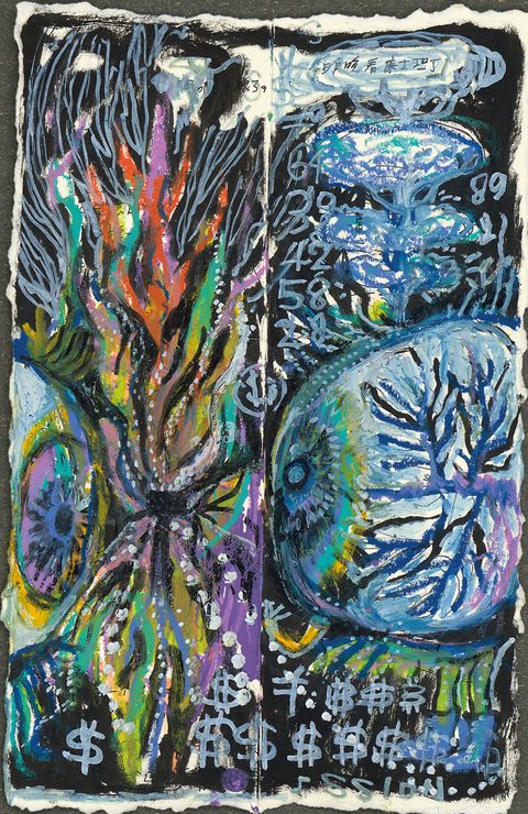 eyeball popped out (1)