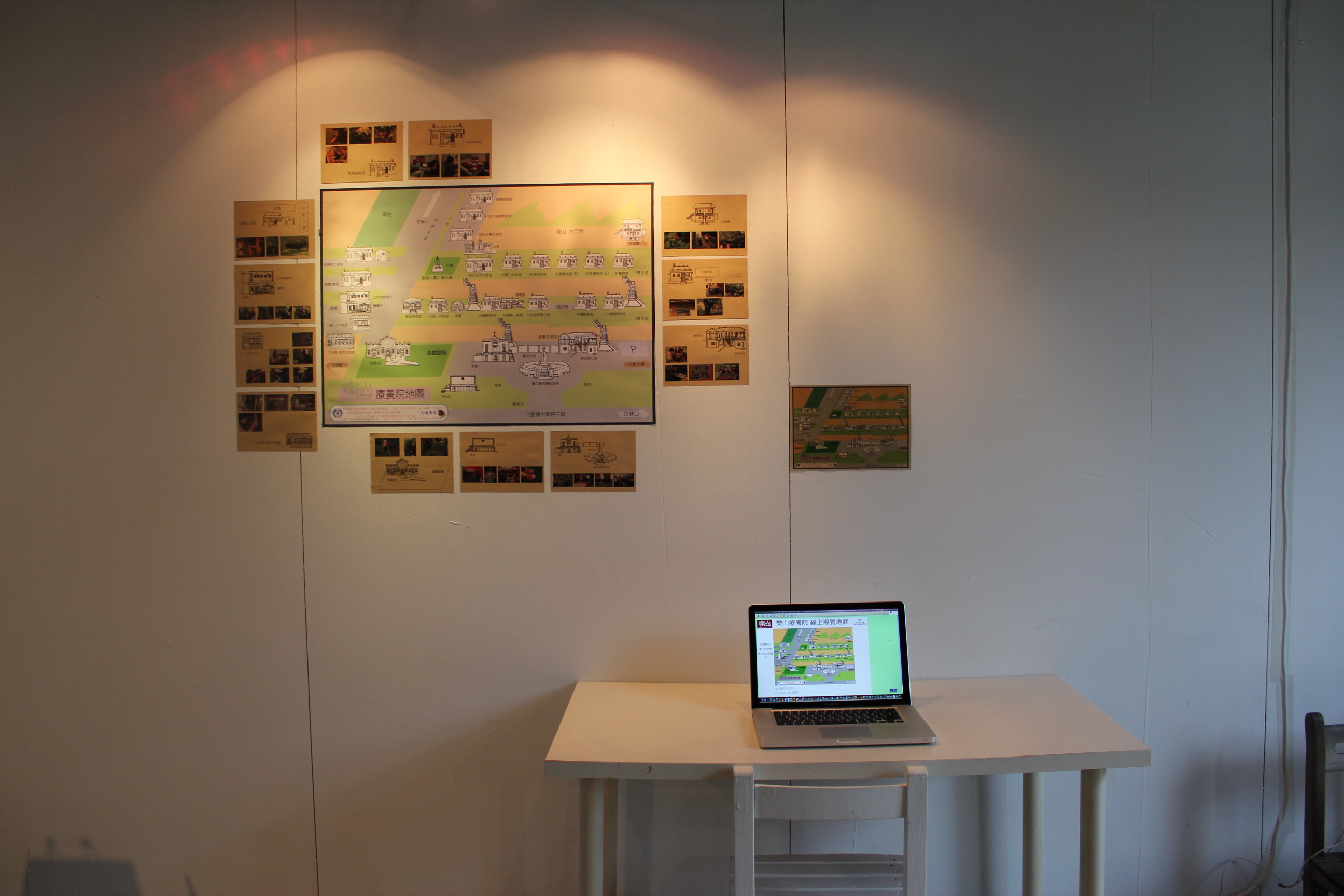 Good medicine for Taipei Happy Mount