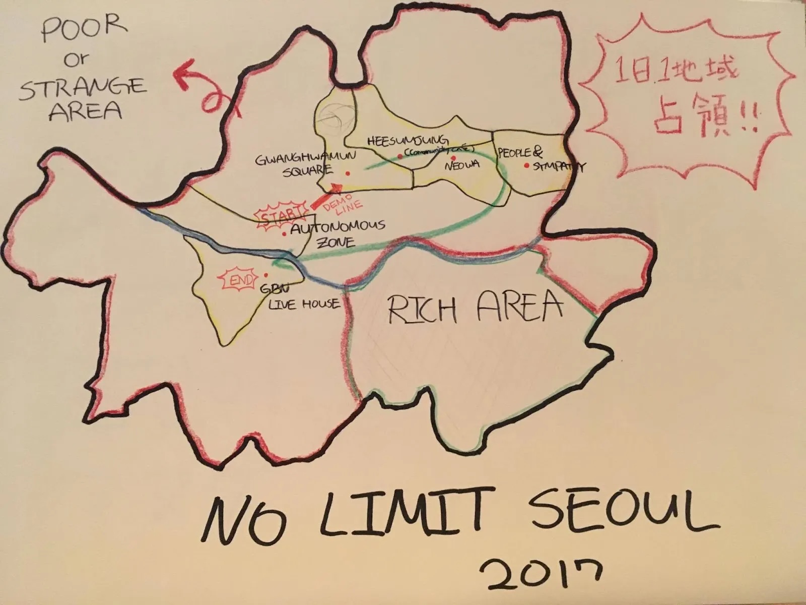 No Limit Seoul gathering during event