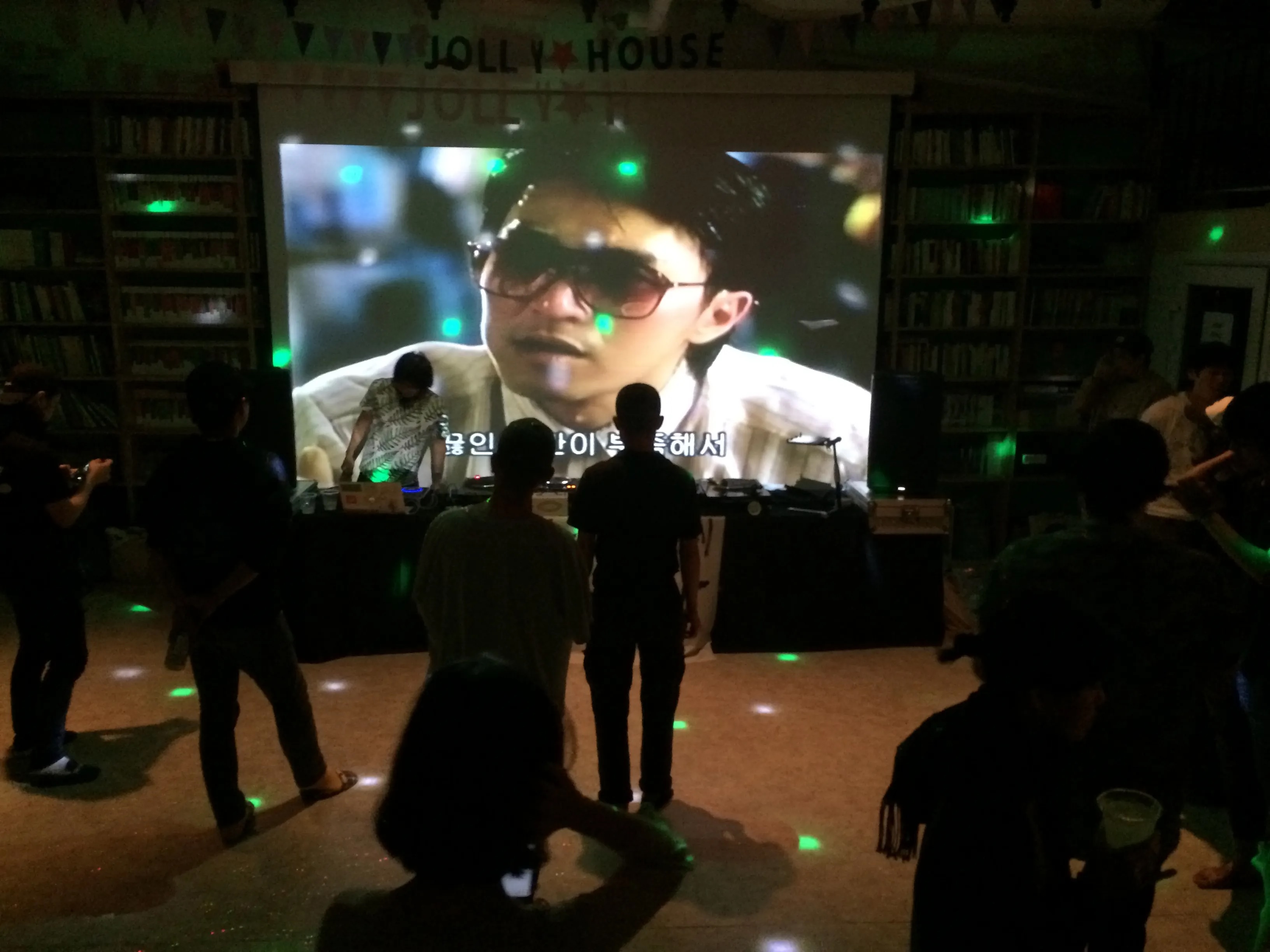 No Limit Seoul field activity