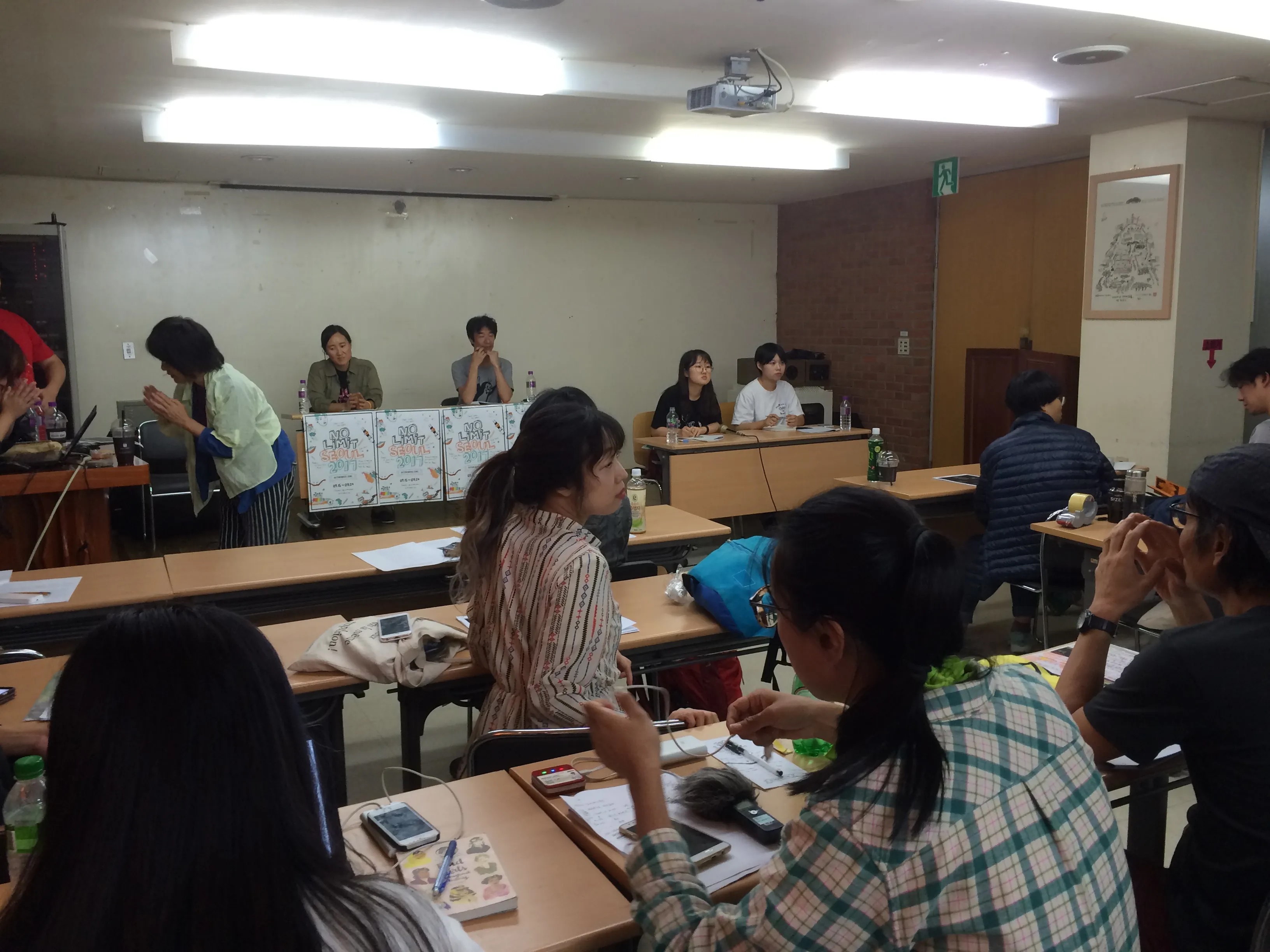 No Limit Seoul event scene