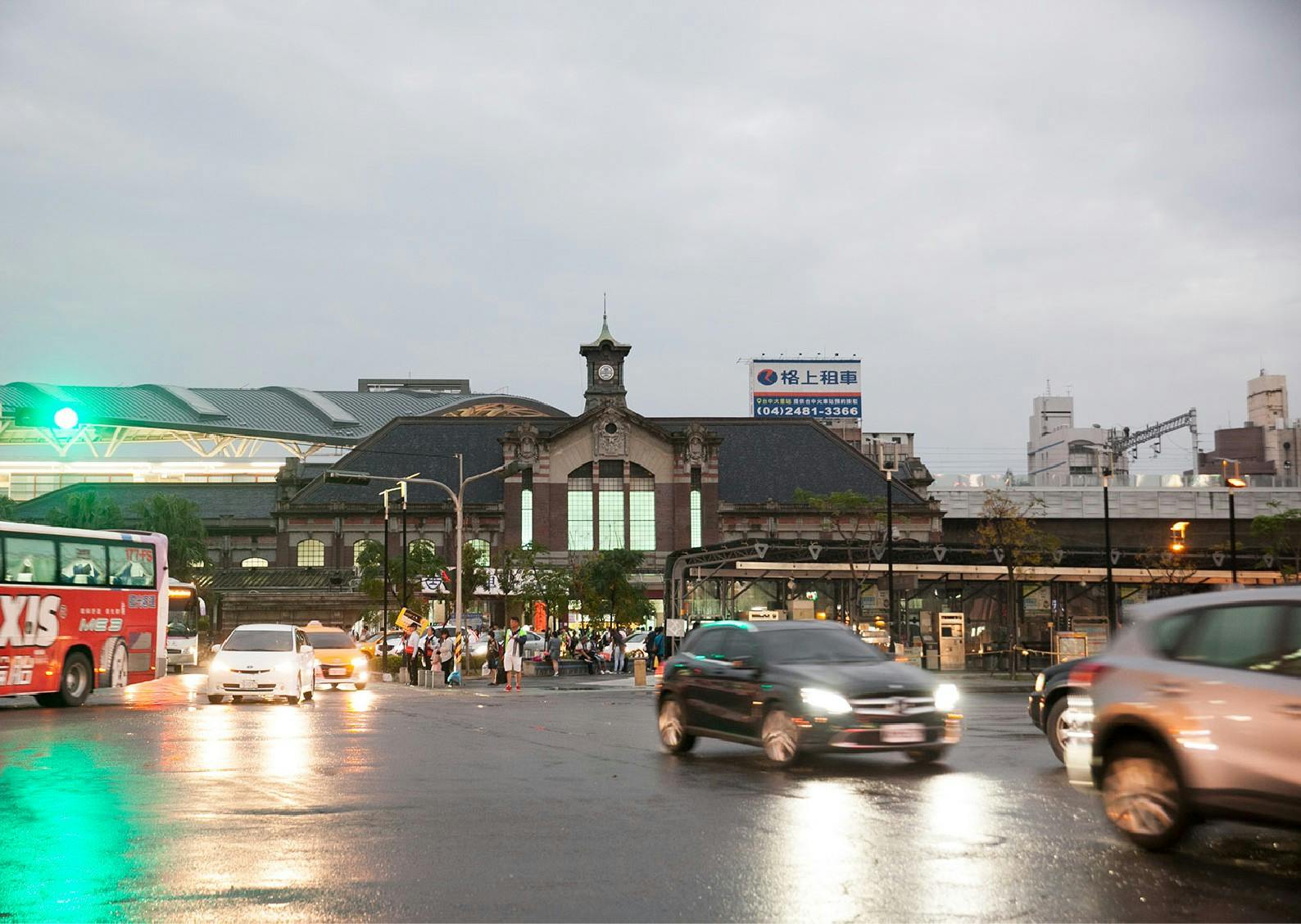 Taichung Train Station historic building and forecourt in November 2016